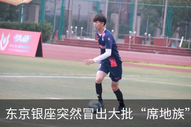 东京银座突然冒出大批“席地族”！游客坐满街头，日本人看不下去了！